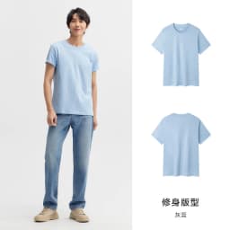 Semir Unisex T-shirt Short Sleeve Men T-Shirt Cotton 2024 Summer New Man Clothing Is Thin And Versatile T Shirt Solid Color