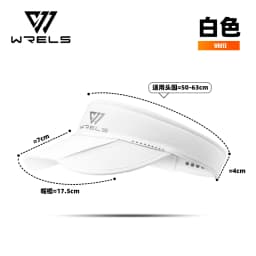 WRELS Summer Sun Hats Sun Protection Hat Outdoor Sports Golf Hats Top-Empty Visor Empty Breathable Anti-UV Adjustable Cool Cap