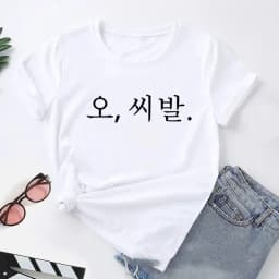 Korean Fashion Funny Letter Print T-shirt Women Short Sleeve T-shirts Unisex Summer Kpop Women's Clothing