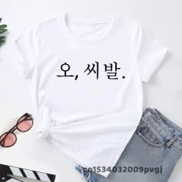 Korean Fashion Funny Letter Print T-shirt Women Short Sleeve T-shirts Unisex Summer Kpop Women's Clothing
