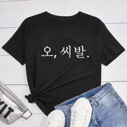 Korean Fashion Funny Letter Print T-shirt Women Short Sleeve T-shirts Unisex Summer Kpop Women's Clothing