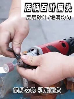 11PCS Sanding Flap Set with 3mm Shank Grinding Wheel Head Sander Abrasive Tools Sandpaper Rust Removal for Dremel Rotary Tools