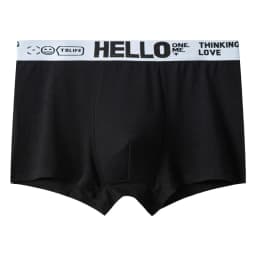 1/5pcs Men's Underwear, Breathable Comfy Quick Drying Stretchy Boxer Trunks, Sexy Underpants, Men's Trendy Boxer Panties