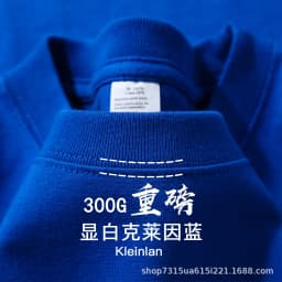 Summer Light Green Heavy Weight 300G Short Sleeved T-shirt Cotton Men's Loose Casual Base Shirt Korean Tee Women's