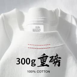 Summer Light Green Heavy Weight 300G Short Sleeved T-shirt Cotton Men's Loose Casual Base Shirt Korean Tee Women's