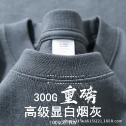 Summer Light Green Heavy Weight 300G Short Sleeved T-shirt Cotton Men's Loose Casual Base Shirt Korean Tee Women's