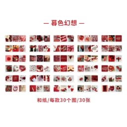 Yoofun 30pcs Aesthetic Stickers Book for Scrapbooking Album Diary Label Material Flower Decorative Paper DIY Cute Stationery