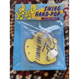Swing Hand Pop JDM Display Air Freshener (Lemon Flavor)