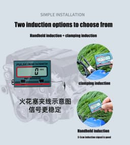 Handheld Digital Induction Chainsaw Tachometer Gasoline Engine Tachometer, LCD Display Tach Gauge for Chainsaw Lawn Motorcycle