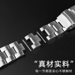Stainless Steel Strap for Seiko No. 5 SKX007 skx009 Watch 20 22mm Curved Bracelet for Oyster SSK003 for Jubilee Curved Bracelet