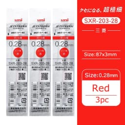 UNI Mitsubishi Jetstream SXN-1003 Metal Ballpoint Pen, 0.28/0.38mm Fine Point Writing High-end Black Oil Pen aesthetic papeleria
