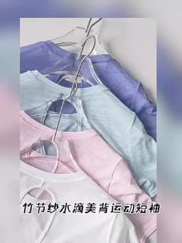 Women's Tight Sports T-shirt Quick Dry Short Sleeve Yoga T-shirt Pilates Fitting Fitness Back Hollow Out Running T-shirt