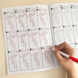 Writing Exercise Book Children's Multiplication and Division Math Improvement Exercises A4 Notebook Daily Practice