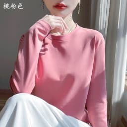 Spring And Summer New Mercerized Cotton Long Sleeve T-shirt Women's Round Neck Loose 100% Cotton Bottoming T-shirt