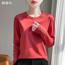 Spring And Summer New Mercerized Cotton Long Sleeve T-shirt Women's Round Neck Loose 100% Cotton Bottoming T-shirt