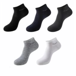 5Pairs/Lot Men's Bamboo Fiber Socks High Quality Business Casual Comfort Breathable Anti-bacterial Deodorant Men's Ankle Socks
