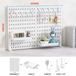 Multifunctional Desktop Standing Pegboard for Home/Office Storage. Freely Combinable Partition Shelf Set.