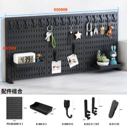 Multifunctional Desktop Standing Pegboard for Home/Office Storage. Freely Combinable Partition Shelf Set.