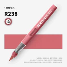 GRASP 1PC 84 Colors Acrylic Marker Pens Waterproof Pen Soft Brush Nib Student Art for Glass Stone Stationery School Art Supplies