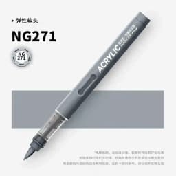 GRASP 1PC 84 Colors Acrylic Marker Pens Waterproof Pen Soft Brush Nib Student Art for Glass Stone Stationery School Art Supplies