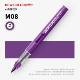 GRASP 1PC 84 Colors Acrylic Marker Pens Waterproof Pen Soft Brush Nib Student Art for Glass Stone Stationery School Art Supplies