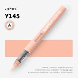 GRASP 1PC 84 Colors Acrylic Marker Pens Waterproof Pen Soft Brush Nib Student Art for Glass Stone Stationery School Art Supplies