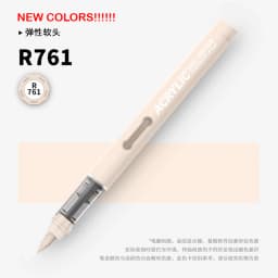 GRASP 1PC 84 Colors Acrylic Marker Pens Waterproof Pen Soft Brush Nib Student Art for Glass Stone Stationery School Art Supplies