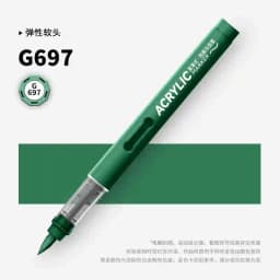 GRASP 1PC 84 Colors Acrylic Marker Pens Waterproof Pen Soft Brush Nib Student Art for Glass Stone Stationery School Art Supplies