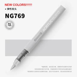 GRASP 1PC 84 Colors Acrylic Marker Pens Waterproof Pen Soft Brush Nib Student Art for Glass Stone Stationery School Art Supplies