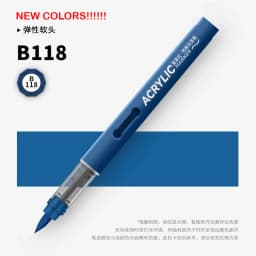 GRASP 1PC 84 Colors Acrylic Marker Pens Waterproof Pen Soft Brush Nib Student Art for Glass Stone Stationery School Art Supplies