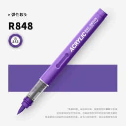 GRASP 1PC 84 Colors Acrylic Marker Pens Waterproof Pen Soft Brush Nib Student Art for Glass Stone Stationery School Art Supplies