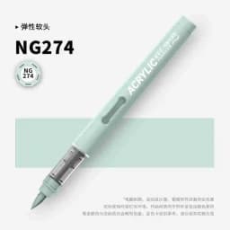 GRASP 1PC 84 Colors Acrylic Marker Pens Waterproof Pen Soft Brush Nib Student Art for Glass Stone Stationery School Art Supplies