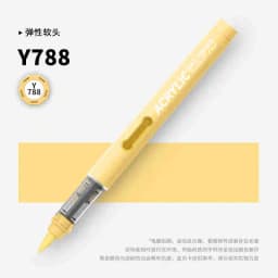 GRASP 1PC 84 Colors Acrylic Marker Pens Waterproof Pen Soft Brush Nib Student Art for Glass Stone Stationery School Art Supplies