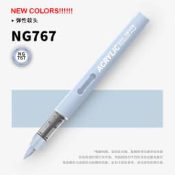 GRASP 1PC 84 Colors Acrylic Marker Pens Waterproof Pen Soft Brush Nib Student Art for Glass Stone Stationery School Art Supplies