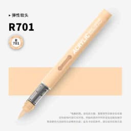 GRASP 1PC 84 Colors Acrylic Marker Pens Waterproof Pen Soft Brush Nib Student Art for Glass Stone Stationery School Art Supplies