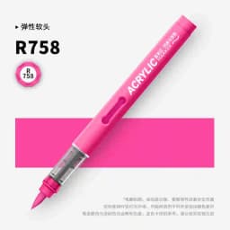 GRASP 1PC 84 Colors Acrylic Marker Pens Waterproof Pen Soft Brush Nib Student Art for Glass Stone Stationery School Art Supplies