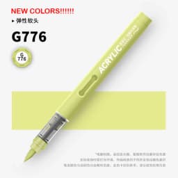 GRASP 1PC 84 Colors Acrylic Marker Pens Waterproof Pen Soft Brush Nib Student Art for Glass Stone Stationery School Art Supplies
