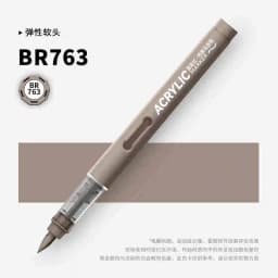 GRASP 1PC 84 Colors Acrylic Marker Pens Waterproof Pen Soft Brush Nib Student Art for Glass Stone Stationery School Art Supplies