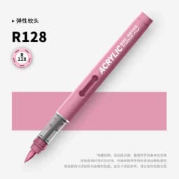 GRASP 1PC 84 Colors Acrylic Marker Pens Waterproof Pen Soft Brush Nib Student Art for Glass Stone Stationery School Art Supplies