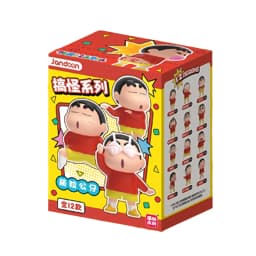 JANDOOM Crayon Shin-Chan Anime Figure Creative Peripheral Dinosaur Diary Baby Rice Grain Doll Model Blind Boxs Toy Birthday Gift