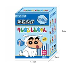 JANDOOM Crayon Shin-Chan Anime Figure Creative Peripheral Dinosaur Diary Baby Rice Grain Doll Model Blind Boxs Toy Birthday Gift