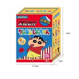 JANDOOM Crayon Shin-Chan Anime Figure Creative Peripheral Dinosaur Diary Baby Rice Grain Doll Model Blind Boxs Toy Birthday Gift