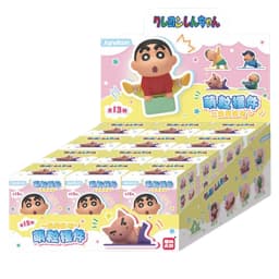 JANDOOM Crayon Shin-Chan Anime Figure Creative Peripheral Dinosaur Diary Baby Rice Grain Doll Model Blind Boxs Toy Birthday Gift