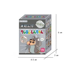 JANDOOM Crayon Shin-Chan Anime Figure Creative Peripheral Dinosaur Diary Baby Rice Grain Doll Model Blind Boxs Toy Birthday Gift