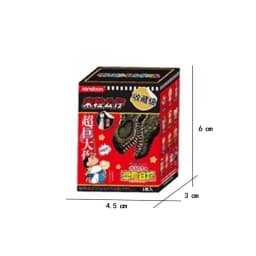 JANDOOM Crayon Shin-Chan Anime Figure Creative Peripheral Dinosaur Diary Baby Rice Grain Doll Model Blind Boxs Toy Birthday Gift