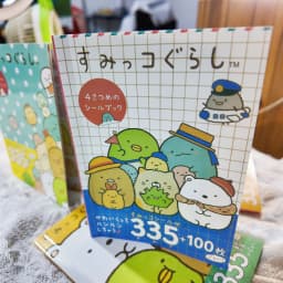 335 pcs/pack Kawaii Sumikko Gurashi Decorative Stickers Book Scrapbooking Label Diary Stationery Album Phone Journal Planner
