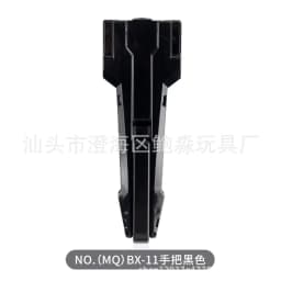 Burst gyro X series juguetes 90 BX gyro serie BX-21 lanzador mango combate gyro
