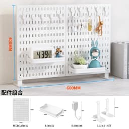 No-Drill Clamp-On Standing Pegboard Storage Organizer, Desktop Rack with DIY Accessories, Office Desk Stationery Holder