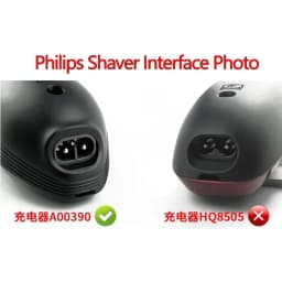 Wall Mounted Charging Base Charger Comb Holder for Philips Norelco One Blade QP2520 QP2530 QP2620 QP2630 Hybrid Electric Shaver