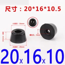 8pcs Anti Slip Furniture Legs Feet Black Speaker Cabinet Bed Table Box Conical Rubber Shock Pad Floor Protector Furniture Parts
